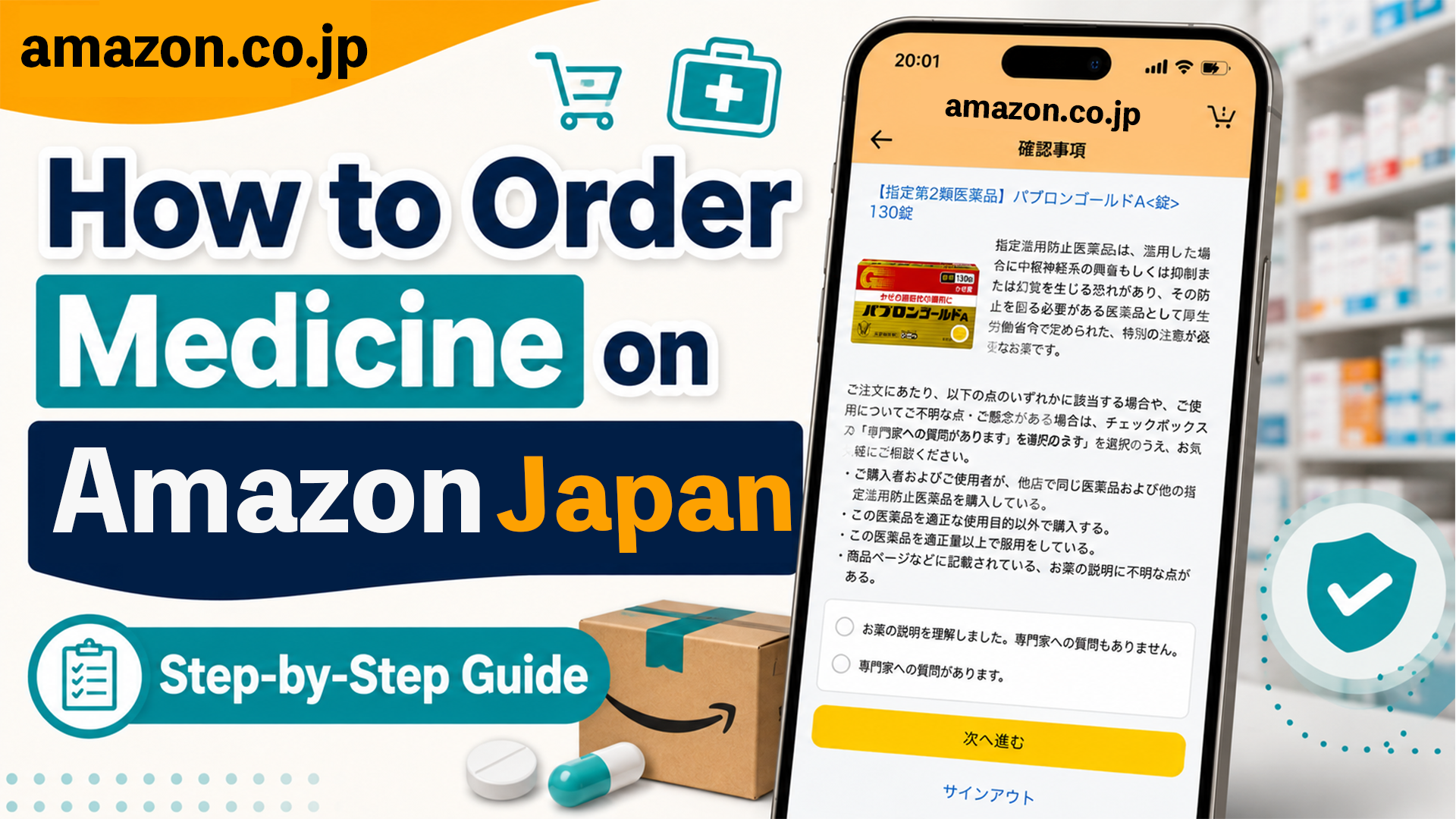 How to order medicine on Amazon Japan step-by-step guide