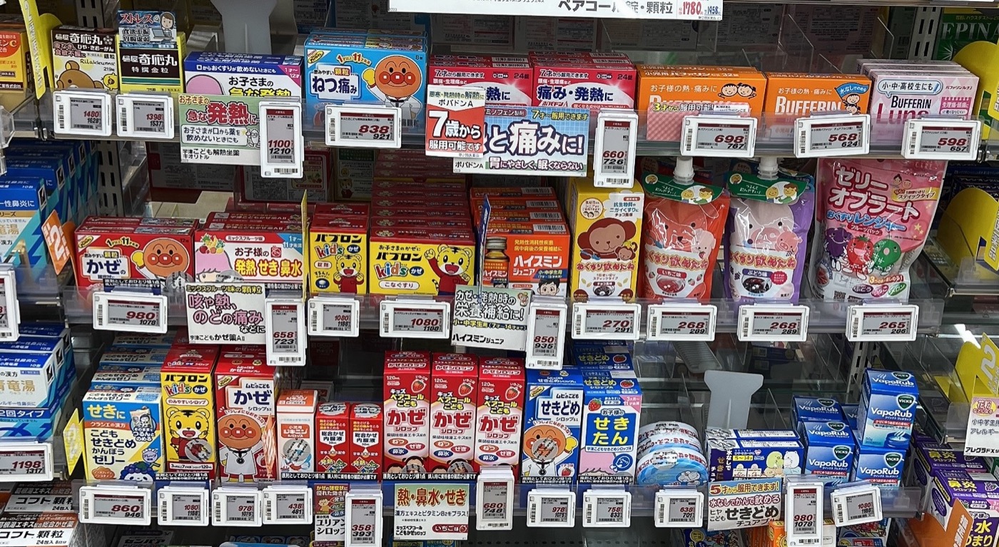 Children's cold medicine shelf at a Japanese drugstore