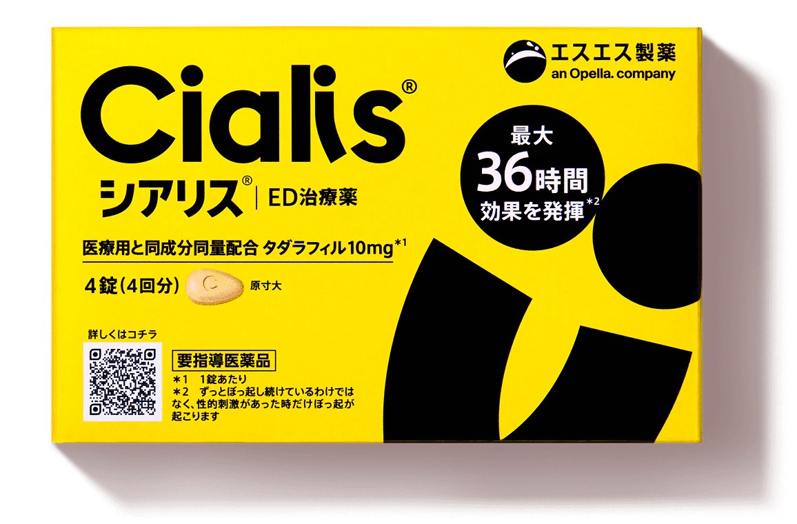 The Cialis (シアリス) box sold in Japan: a yellow box with 4 tablets of tadalafil 10 mg, labeled 要指導医薬品