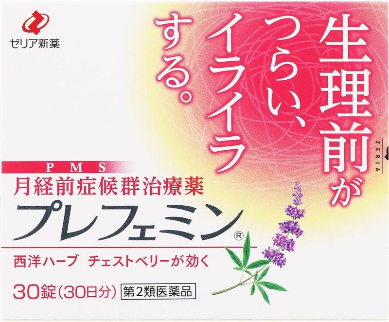 Prefemin (プレフェミン) box by Zeria: PMS medicine with chasteberry, 30 tablets, Class 2 OTC medicine