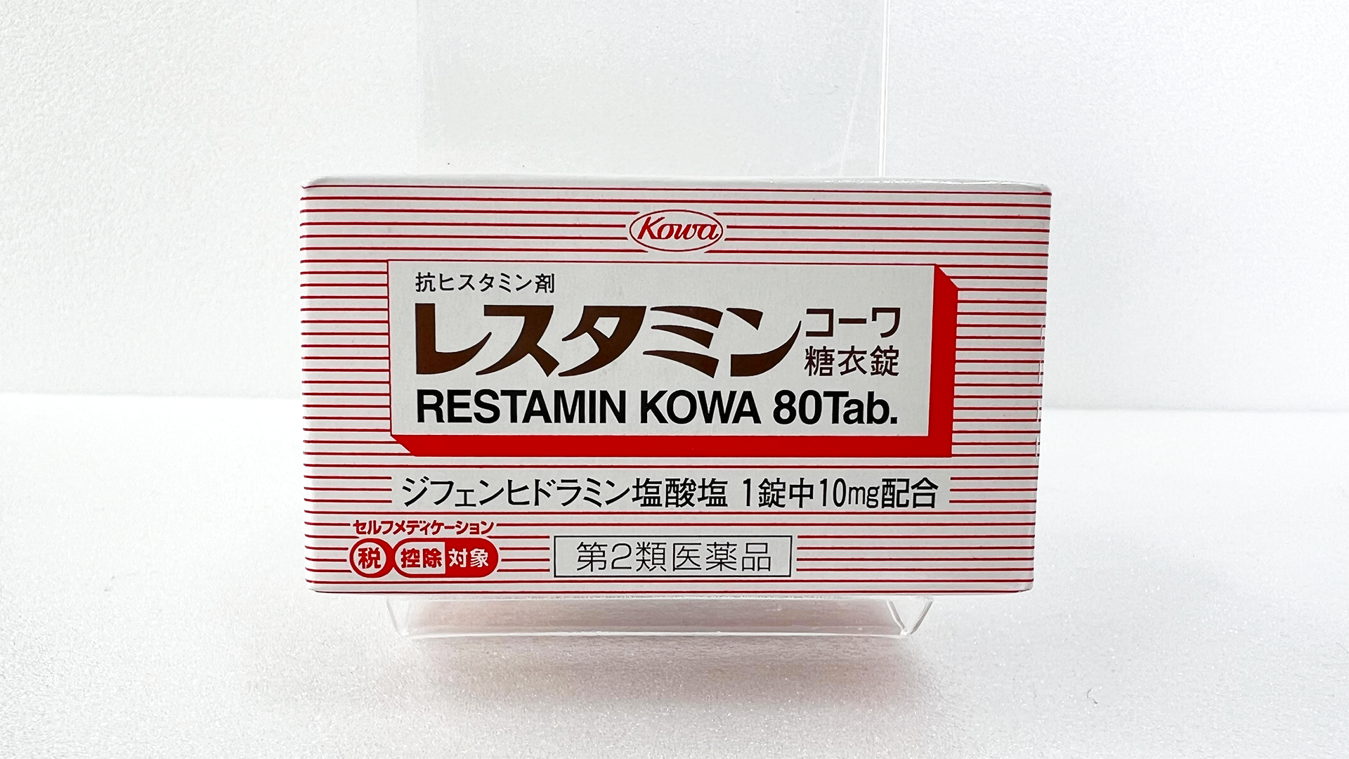 Restamin Kowa sugar-coated tablet box — red and white packaging