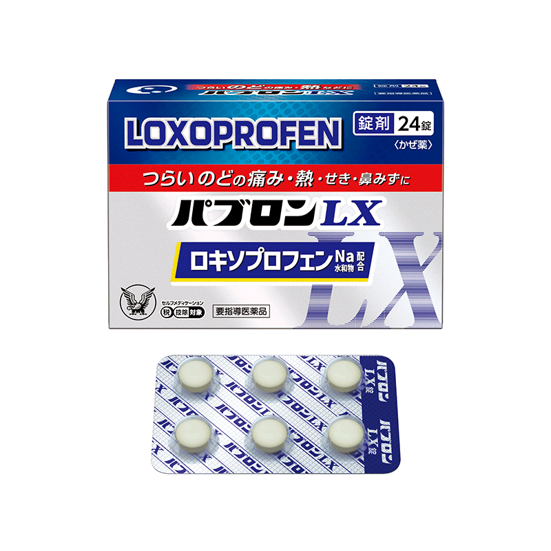 Pabron LX Tablets